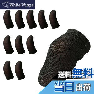 �y���������zAPN�V���b�v(apnshop) �y�ɔ��z�y�Q�[�~���O�p�w�T�b�N �z�J�[�{���t�@�C�o�[�u���b�NFPS Mobile ���Q�[ �v�� �i10����j�������x ��т����� �X�}�z �Q�[�� �Q�[���p�w�T�b�N �w�T