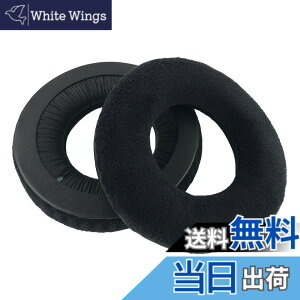 �y���������zChic Tuant �C���[�p�b�h for Beyerdynamic (�x�C���[�_�C�i�~�b�N) DT990, DT990PRO, DT931, DT911, DT880, DT880PRO, DT811, DT801, DT770, DT690, DT660, DT551, DT531, DT440 �w�b�h�Z�b�g�ɑΉ� �����p�w�b�h�z���p