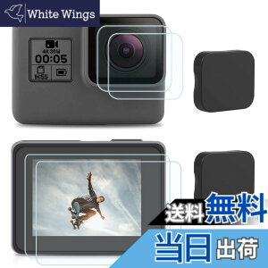 �y���������zMAEXUS�y2�Z�b�g�zGoPro Hero 7 Black/ 6 / 5 /Gopro2018 �p �����K���X �t���ی�t�B���� �����K���X�t�B���� 9H���d�x ����0.3mm �ϏՌ� �h�� �h�� �����Y�ی�+�t���ی�+�����Y�J�o�[�Z�b�g