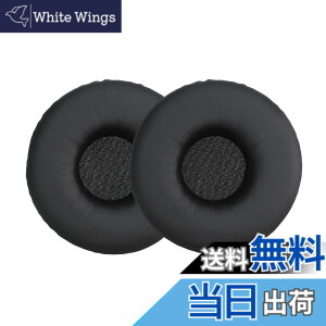 �y���������zkwmobile 2x �w�b�h�z���J�o�[ Sony MDR-XB450AP / XB550 / XB650�Ή� �����p�C���[�p�b�h - �N�b�V���� PU���U�[ ���F