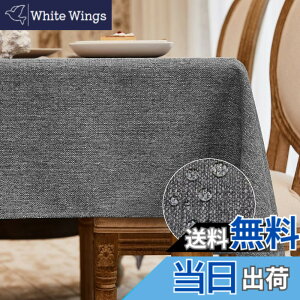 �y���������zBALCONY & FALCON �e�[�u���N���X �k�� ������� ���� ���H 140*240cm �����` �z�� �ޖ� ���l�� ���n �h�� �h�� �h�� ���ϋv ��i�� �������ȒP �􂦂�e�[�u���N���X ���� ���� �O���[