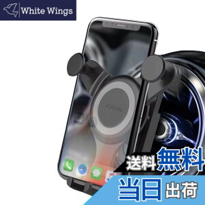 �y���������z�ԍڃz���_�[ �N���b�v�� �X�}�z�z���_�[ 360�x��] �Œ� �G�A�R�������o�����p �X�}�z�X�^���h �g�� �X�}�[�g�t�H�� �����h�~ �Ў�E�� ���t���ȒP�Y�� �x���c n-box��p�X�}