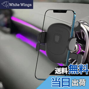 �y���������z�ԍڃz���_�[ �N���b�v�� �X�}�z�z���_�[ 360�x��] �Œ� �G�A�R�������o�����p �X�}�z�X�^���h �g�� �X�}�[�g�t�H�� �����h�~ �Ў�E�� ���t���ȒP�Y�� �x���c gla200glc260c260e3