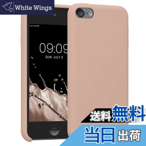 �y���������zkwmobile Apple iPod Touch 6G / 7G (6��ځE7���)�Ή� �P�[�X - ���L�b�h TPU�V���R�� �ϏՌ� �ی� �A�C�|�b�h �^�b�`�Ή�