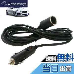 �y���������z�V�K�[�\�P�b�g �����P�[�u�� 3M DC�d�� 12V/24V �ԗp �V�K�[���C�^�[�����R�[�h �����v���O �}���[�d �\�P�b�g LED�w�����C�g�t�� �V�K�[�A�_�v�^�[�p�����R�[�h �u���b�N�i3M�j