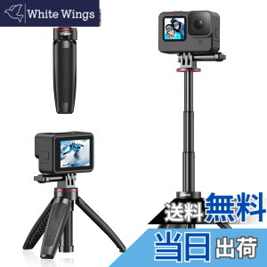 �y���������zUlanzi ���B��_ GoPro�p �Z���J�_ 3�i�L�k 3way���B��_ �L�k��r �O�r �S�[�v���p DJI OSMO ACTION/OSMO POCKET�p �A�N�V�����J���� vlog �A�N�Z�T���[