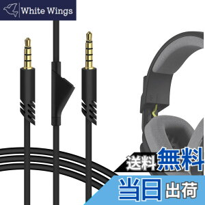 �y���������zGeekria �P�[�u�� �݊��� �I�[�f�B�I�R�[�h Astro Gaming A10 Gen 2, A10, A30, A40, A40 tr Gaming Headset�w�b�h�z���P�[�u���A3.5mm AUX �ɓK������ 2m