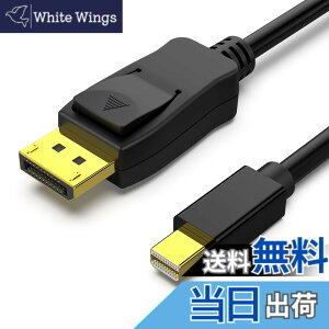 �y���������zBENFEI 0.9m Mini DisplayPort-DisplayPort�P�[�u�� 4K @ 60Hz�A2K @ 144Hz Mini DP�iThunderbolt2 �݊��j-DP �P�[�u���i�I�X-�I�X�j�����b�L�R�[�h