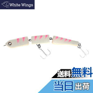 �y���������zAbuGarcia (�A�u�K���V�A) �S�b�h���� 100mm/7.7g �z���C�g�M�[�S�I�����W�x���[ SSGDRN100MM7.7G-WHGOB �o�`���� �V�[�o�X