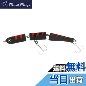 �y���������zAbuGarcia (�A�u�K���V�A) �S�b�h���� 100mm/7.7g �u���b�N�M�[�S�I�����W�x���[ SSGDRN100MM7.7G-BLGRB �o�`���� �V�[�o�X