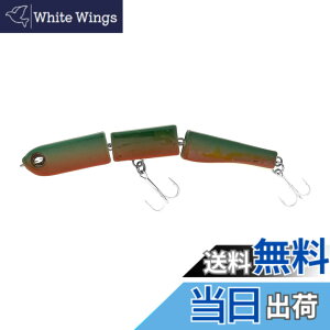 �y���������zAbuGarcia (�A�u�K���V�A) �S�b�h���� 100mm/7.7g �A�I�C�\�� SSGDRN100MM7.7G-ASM �o�`���� �V�[�o�X