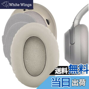 �y���������zGeekria �C���[�p�b�h �\�j�[ Sony WH1000XM3 WH-1000XM3 �� �w�b�h�Z�b�g �ɑΉ� ���� �p �w�b�h�z���p�b�h �C���[�N�b�V����