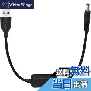 �y���������zSinLoon 5v 12v usb ����USB(A�^�C�v)�I�X��DC�W���b�N�I�X�d�������P�[�u��(�O�a5.5mm���a2.1mm)��30cm/�p�̃J�����A�d�C�X�^���h�A�X�s�[�J�[�ABluetooth�w�b�h�Z�b�g�A���̑���5V�f�o�C�X