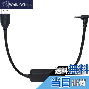 �y���������zSinLoon 5v 12v usb ���� USB(A�^�C�v)�I�X��DC�W���b�N�I�XL�^�C�v�d�������P�[�u��(�O�a3.5mm���a1.35mm)��30cm�J����/�^�u���b�g/ Bluetooth�X�s�[�J�[�Ȃǂ�5v�f�o�C�X�p