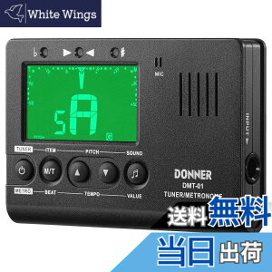 �y���������zDonner �f�W�^�����g���m�[�� �`���[�i�[ �g�[���W�F�l���[�^�[ 3 in 1 �M�^�[/�s�A�m/�g�����y�b�g/�N���}�e�B�b�N�y��p DMT-01