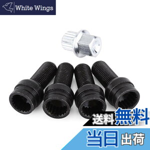 �y���������zKeenso 4�Z�b�g M 14 * 1.5 MM �X�`�[���z�C�[���{���g ���b�N���O�i�b�g�Z�b�g�L�[�t�� V W �S���t �W�F�b�^�ɓK�p �������i �A�N�Z�T���[ (�u���b�N)