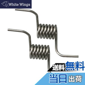 �y���������zBstinay MHY62044106 �f�B�o�C�_�[�h�A�X�v�����O �①�ɃA�N�Z�T���[ 5x0.9cm ���^���� �V���o�[