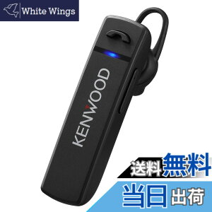 �y���������zJVC�P���E�b�h KENWOOD KH-M300-B �Ў��w�b�h�Z�b�g Bluetooth�Ή� �A���ʘb���� ��23���� ���E�����Ή� �e�����[�N�E�e���r��c���� �u���b�N