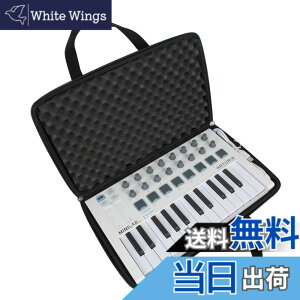 �y���������zARTURIA MIDI �L�[�{�[�h�R���g���[���[ MiniLab Mk II ��p���[�P�[�X-Hermitshell