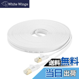 �y���������zAnKuly Cat7 LAN�P�[�u�� (50m) �J�e�S���[7 �L�� �E���g���t���b�g�P�[�u�� ���� STP �ܐ܂�h�~ for ���f�� ���[�^ 10Gbps/600MHz CAT7���� �C�[�T�l�b�g�P�[�u�� RJ45 �����b�L�R�l�N�^(�z��