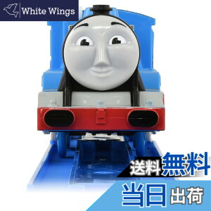 �y���������z�^�J���g�~�[(TAKARA TOMY) �w �v�����[�� �g�[�}�X OT-05 ������ׂ�S�[�h�� �������v���X �x �d�� ��� �������� 3�Έȏ� �ߋ���S����i ST�}�[�N�F�� PLARAIL