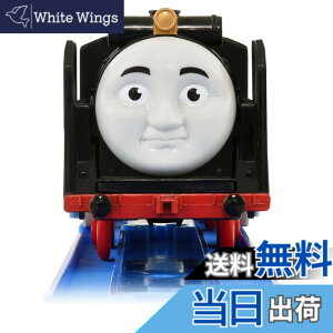 �y���������z�^�J���g�~�[ �w �v�����[�� �g�[�}�X OT-04 ������ׂ�q�� �������v���X �x �d�� ��� �������� unisex 3�Έȏ� �ߋ���S����i ST�}�[�N�F�� PLARAIL TAKARA TOMY