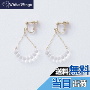 �y���������zHARIO (�n���I) �n���I �����v���[�N�t�@�N�g���[ �C�������O �A�[��