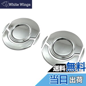 �y���������zBRIGHTZ N-WGN�J�X�^�� JH3 JH4 ���b�L�G�A�R�����[�o�[�J�o�[ 10PC �y INT�|ETC�|249�|10PC �z JH H3 H4 3 4 �J�X�^�� NWGN N WGN �G�k ���S�� �G�k���S�� N���S�� �G�kWGN NWGN�J�X�^�� �G�k ���S��