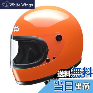 �y���������z���[�h�H��(LEAD) �o�C�N�w�����b�g �t���t�F�C�X RX-200R �I�����W �t���[�T�C�Y (57-60cm����) -