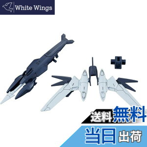 �y���������zBANDAI SPIRITS(�o���_�C �X�s���b�c) HGBD:R �K���_���r���h�_�C�o�[�YRe:RISE �����N�����E�F�|���Y 1/144�X�P�[�� �F�����ς݃v�����f��