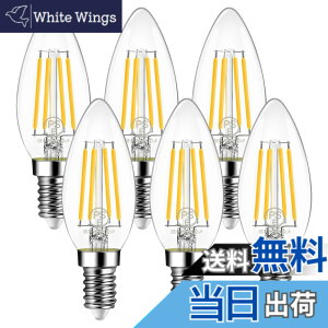 �y���������zLVWIT �V�����f���A�d�� E12���� 60W�`���� 806LM LED�t�B�������g�d�� 2700K�d���F LED�C�� E12 6W�ȃG�l �񒲌� 6��