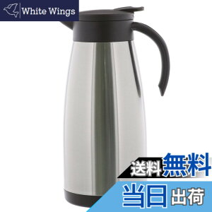 �y���������z�x�X�g�R(Bestco) �ۉ����|�b�g �X�e�����X 1.5L �G�Rde�T�[�� ND-4243