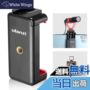 �y���������zUlanzi �O�r�}�E���g �X�}�[�g�t�H���p�z���_�[ �A�N�Z�T���[�V���[ �O�t���}�C�N�\ iPhone/Android/Xperia/Galaxy/SONY/LG �Ȃ�4.0�[6.5 �C���`�̋@��ɑΉ�