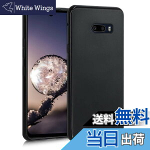 �y���������zkwmobile �X�}�z�P�[�X LG G8X ThinQ�Ή� �P�[�X - �ϏՌ� ����~�� �\�t�g TPU �V���R�� - ���F