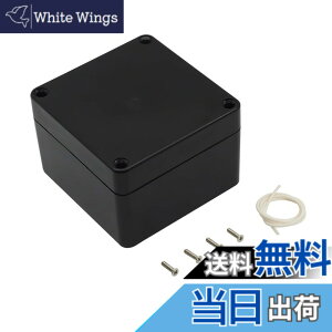 �y���������zLeMotech �W�����N�V�����{�b�N�X IP65 �h���v���W�F�N�g�{�b�N�X �h�o ABS �v���X�`�b�N �d�C�{�b�N�X ���j�o�[�T���G���N���[�W���[ �d�q�u���b�N 3.29x 3.19x 2.2�C���` (83 x 81 x 56mm) 
