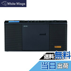 TOSHIBA(東芝) TY-ANX1(K)」の人気商品一覧 | 安い商品を通販サイト 
