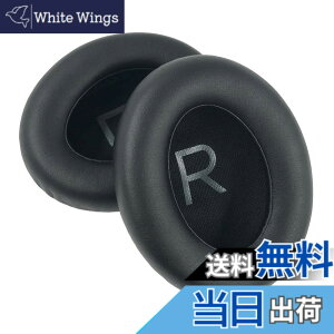 �y���������zChic Tuant �C���[�p�b�h for BOSE Noise Cancelling 700 NC700 �w�b�h�Z�b�g �ɑΉ� �����p �w�b�h�Z�b�g �ɑΉ� �����p �w�b�h�z���p�b�h �C���[�N�b�V���� �������[�t�H�[�� (�u���b�N)