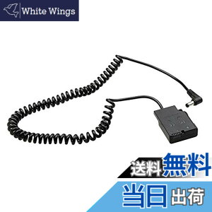 �y���������zCAMVATE EN-EL14�d���A�_�v�^2.1mm DC�P�[�u���ւ� for �j�R��