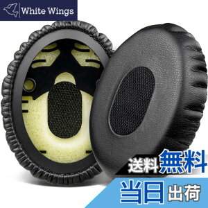 �y���������zSOULWIT �C���[�p�b�h �C���[�N�b�V���� �����p for Bose QuietComfort(QC) 3 and OE1 On-Ear �w�b�h�Z�b�g �p�w�b�h�t�H���p �w�b�h�z���p�b�h �\�t�g���U�[ �����x�t�H�[�� �u���b�N