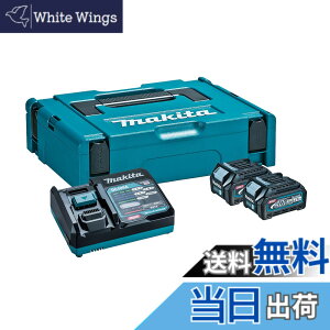 �y���������z�}�L�^(Makita) �p���[�\�X�L�b�gXGT1 A-69727