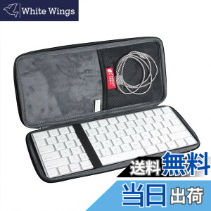 �y���������zApple Magic Keyboard ��p���[�P�[�X-Hermitshell