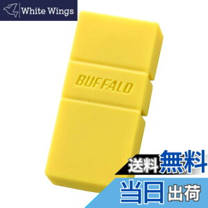 �y���������zBUFFALO USB3.2(Gen1)TypeC-A�Ή�USB������ 32GB�C�G���[ �y iPhone 16 / 16 pro ����m�F�ς� �zRUF3-AC32G-YE