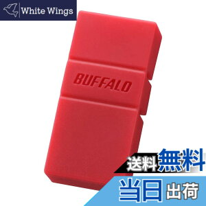 �y���������z�o�b�t�@���[ BUFFALO USB3.2(Gen1)TypeC-A�Ή�USB������ 32GB���b�h RUF3-AC32G-RD