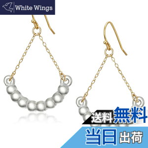 �y���������zHARIO (�n���I) �n���I �����v���[�N�t�@�N�g���[ �s�A�X �A�[��