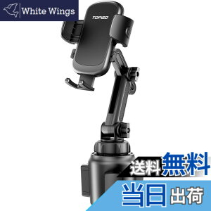 �y���������zTOPGO �X�}�z�z���_�[ �Ԃ̃J�b�v�z���_�[���t���^�C�v�̌g�ѓd�b�z���_�[ �����\�Ȉ��肵���|�[�� �h��h�~ iPhone 14 Samsung ���̑��l�X�Ȍg�ѓd�b�� (�u���b�N)