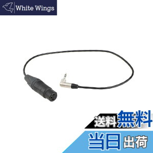 �y���������zCAMVATE �Ԃ��\�j�[�̃V�l�̃J�����̂��߂�3.5mm�̒j���P�[�u���ւ�3Pin XLR�̏���