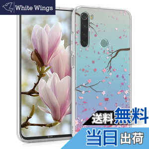 �y���������zkwmobile Xiaomi Redmi Note 8 (2019 / 2021)�Ή� �P�[�X - TPU �N���A �V���R�� �X�}�z�P�[�X �����h�~- ���킢�� �f�U�C�� TPU�P�[�X