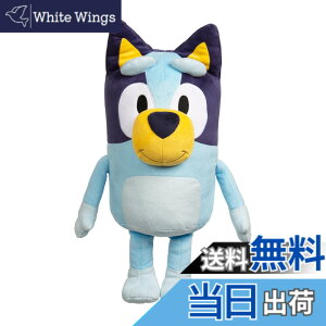 �y���������zBluey 18�C���` �ʂ������ �V�тƒ��Q�̂����� �W�����{�T�C�Y �\�t�g�f���b�N�X�f�� �������߂����Ȃ�e�F (13010)