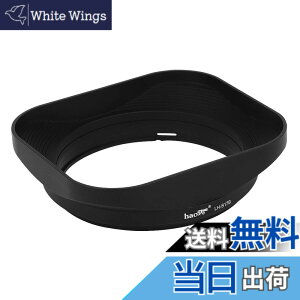 �y���������zHaoge LH-S17B �o���l�b�g���^���X�N�G�A�����Y�t�[�h�V�F�[�h for �\�j�[ Sony Vario-Tessar T E 16-70mm F4 ZA OSS SEL1670Z �����Y