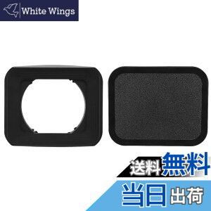 �y���������zHaoge LH-S35B �o���l�b�g���^���X�N�G�A�����Y�t�[�h�V�F�[�h �� ���b�v for �\�j�[ Sony Sonnar T FE 35mm F2.8 ZA SEL35F28Z ��Sonnar T FE 55mm F1.8 ZA SEL55F18Z �����Y